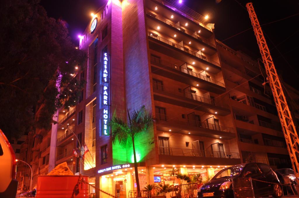 ביירות Caesar'S Park Hotel מראה חיצוני תמונה