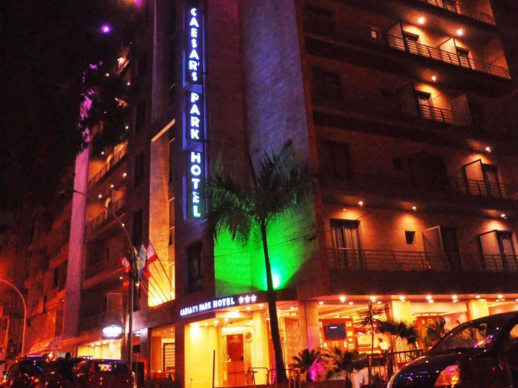 ביירות Caesar'S Park Hotel מראה חיצוני תמונה